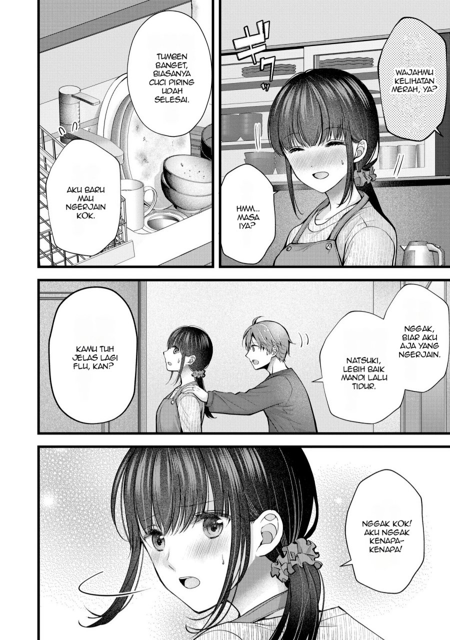Tsuma ga Kanpeki Sugiru node, Chotto Ran Shite Ī Desu ka? Chapter 24 Bahasa Indonesia