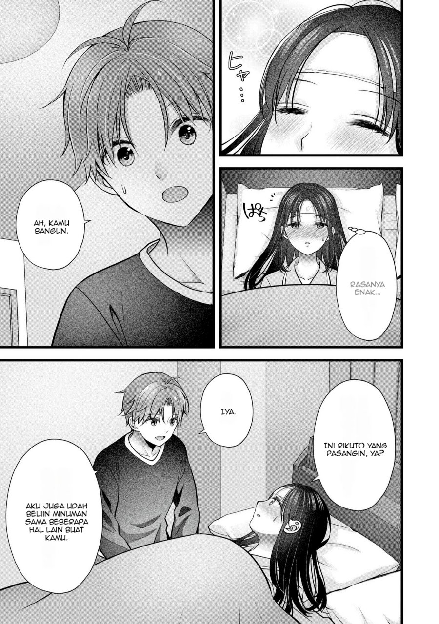 Tsuma ga Kanpeki Sugiru node, Chotto Ran Shite Ī Desu ka? Chapter 24 Bahasa Indonesia