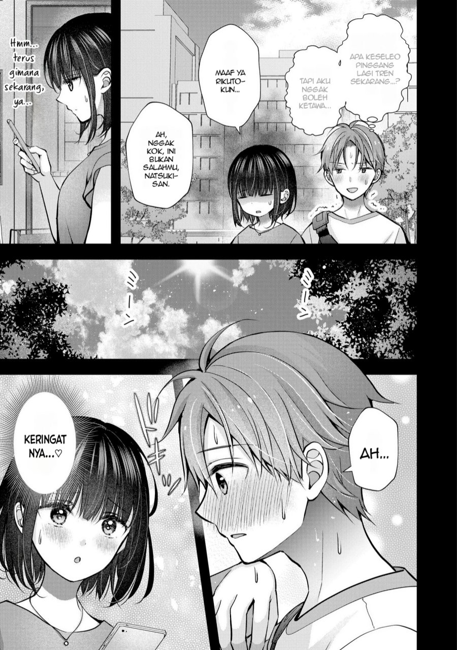 Tsuma ga Kanpeki Sugiru node, Chotto Ran Shite Ī Desu ka? chapter 29