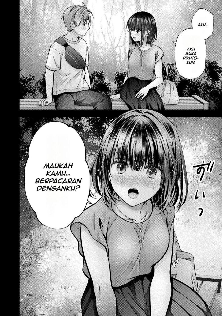 Tsuma ga Kanpeki Sugiru node, Chotto Ran Shite Ī Desu ka? chapter 29