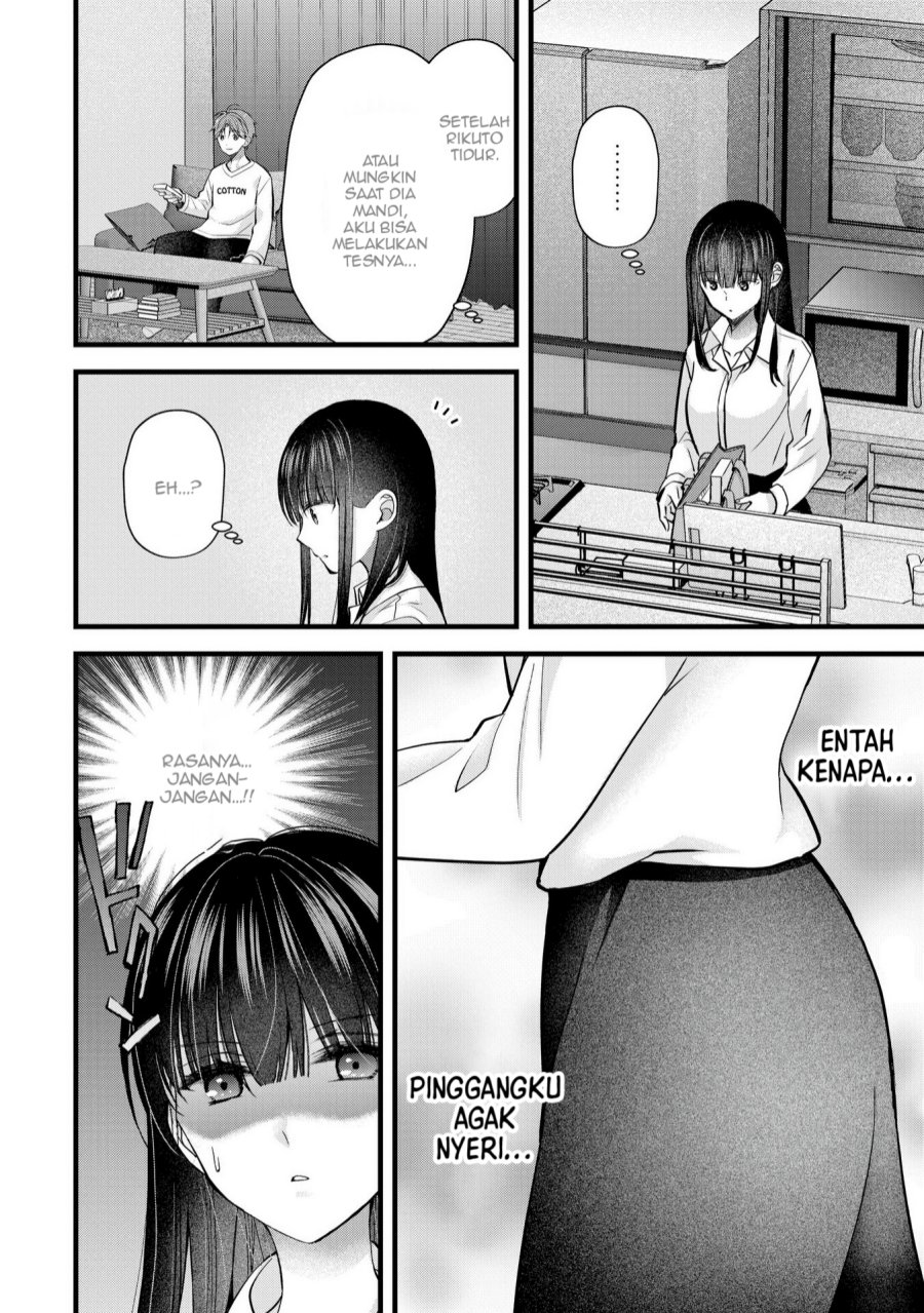 Tsuma ga Kanpeki Sugiru node, Chotto Ran Shite Ī Desu ka? Chapter 31 Bahasa Indonesia