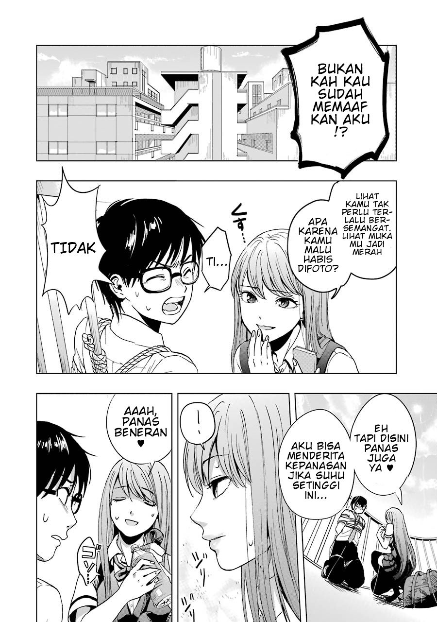 Tsumi to Kai chapter 1