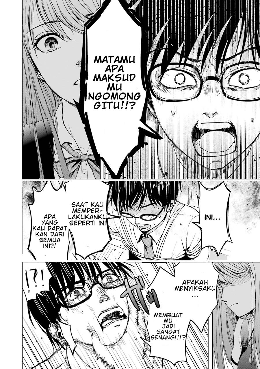 Tsumi to Kai chapter 1