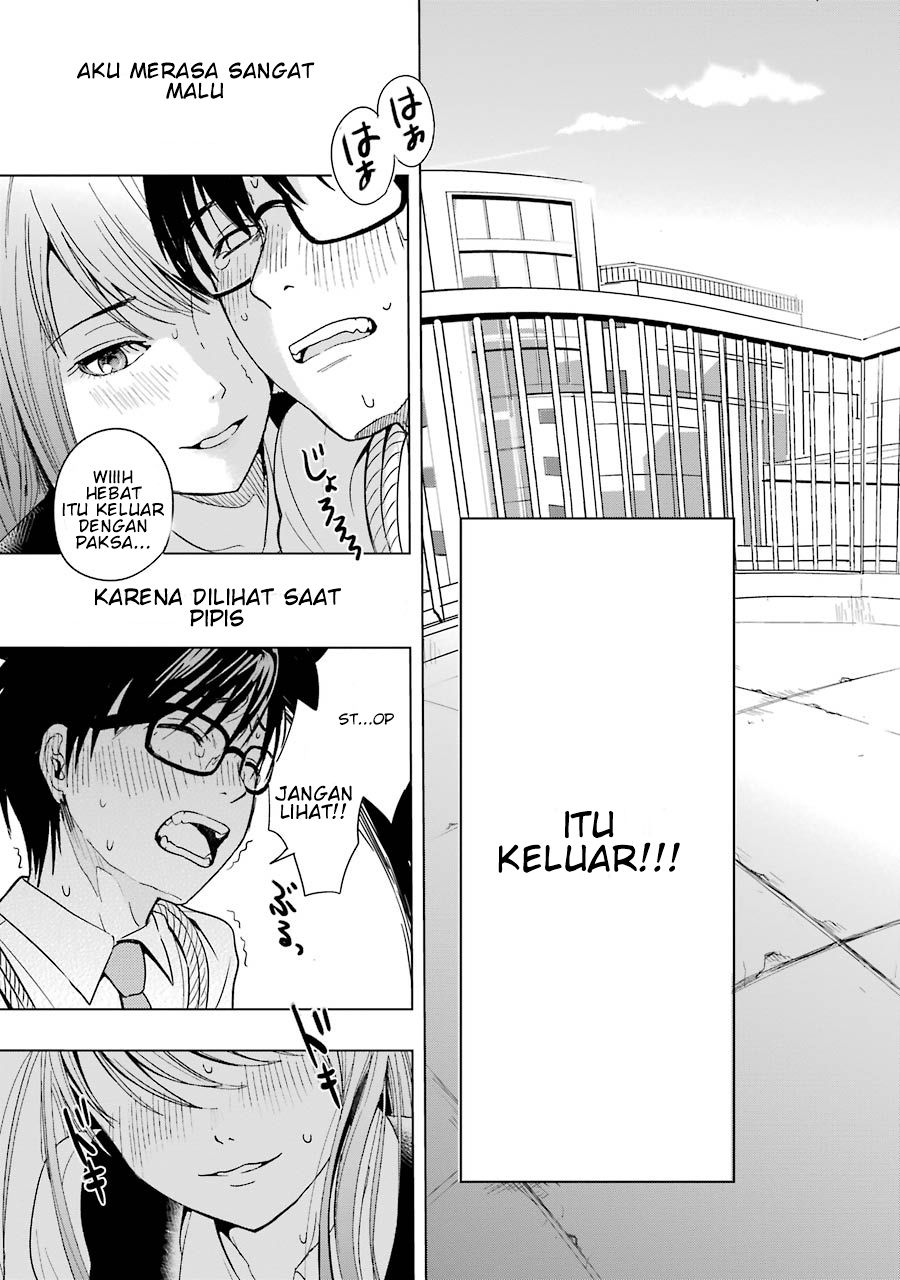 Tsumi to Kai chapter 1