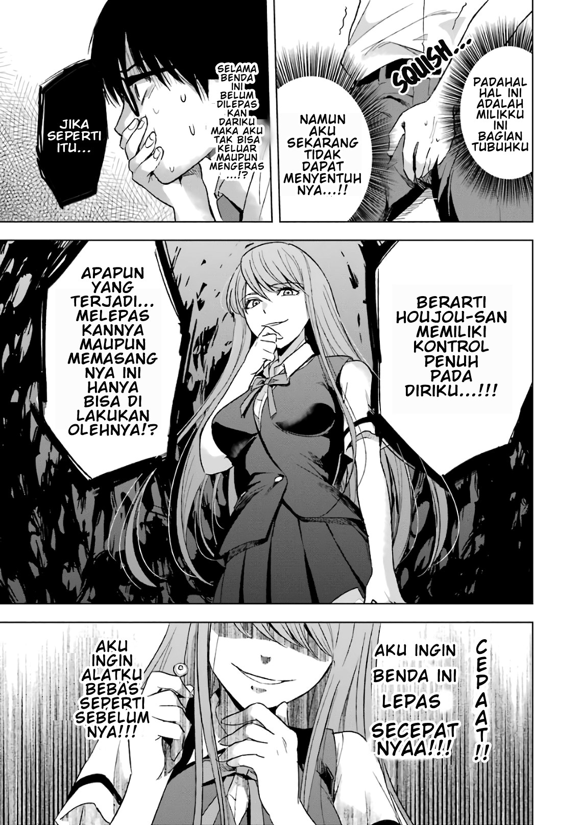 Tsumi to Kai Chapter 12 Bahasa Indonesia