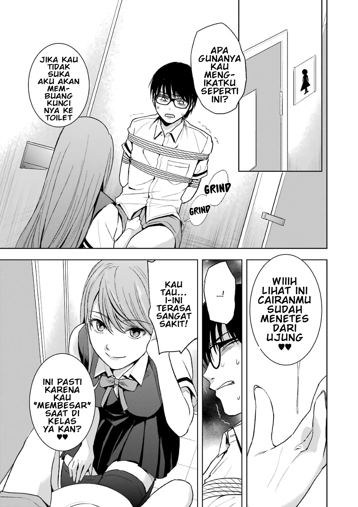 Tsumi to Kai Chapter 12 Bahasa Indonesia