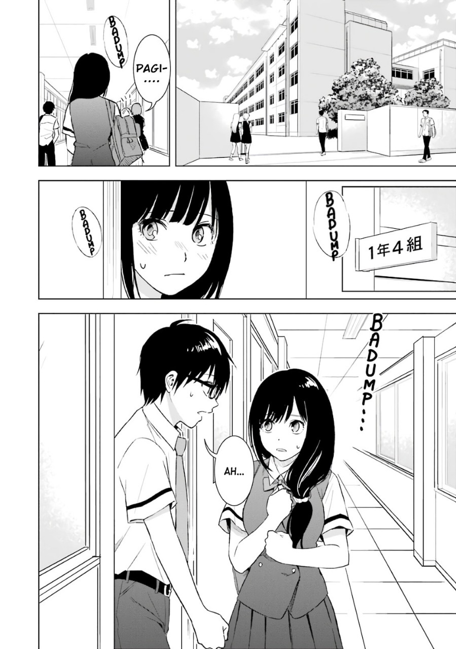 Tsumi to Kai chapter 15