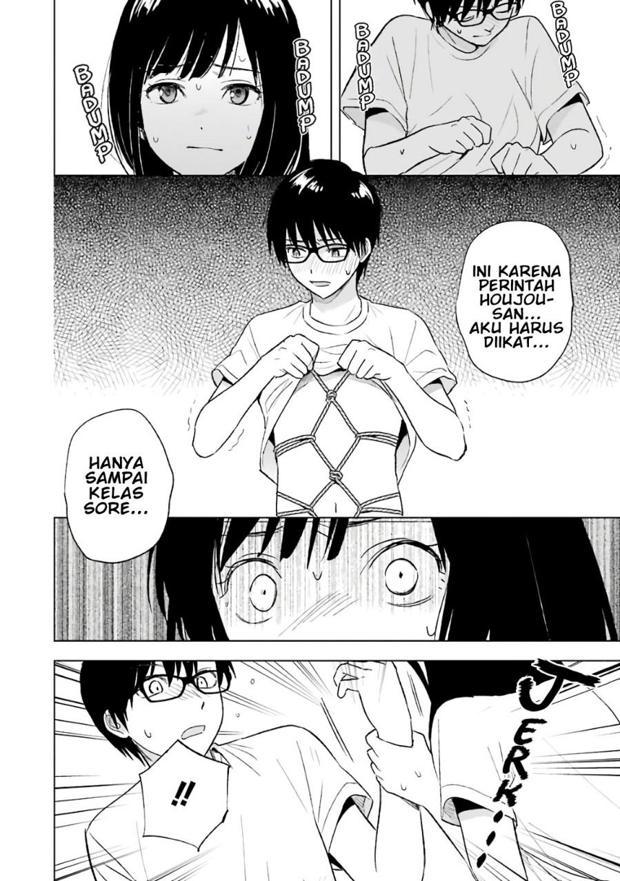 Tsumi to Kai chapter 15