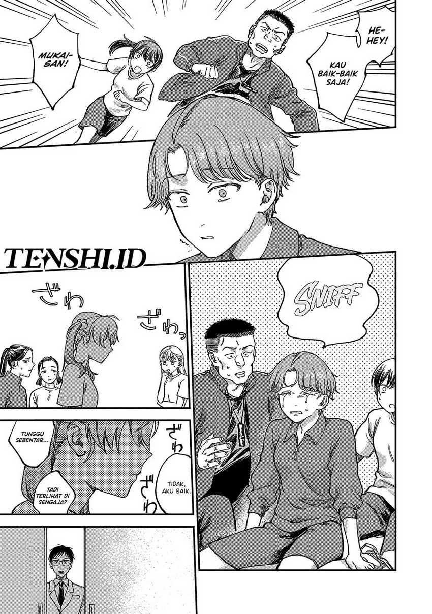 Tsumi to Batsu no Spica chapter 2