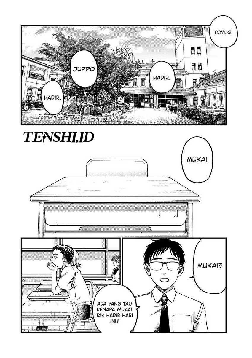 Tsumi to Batsu no Spica chapter 2