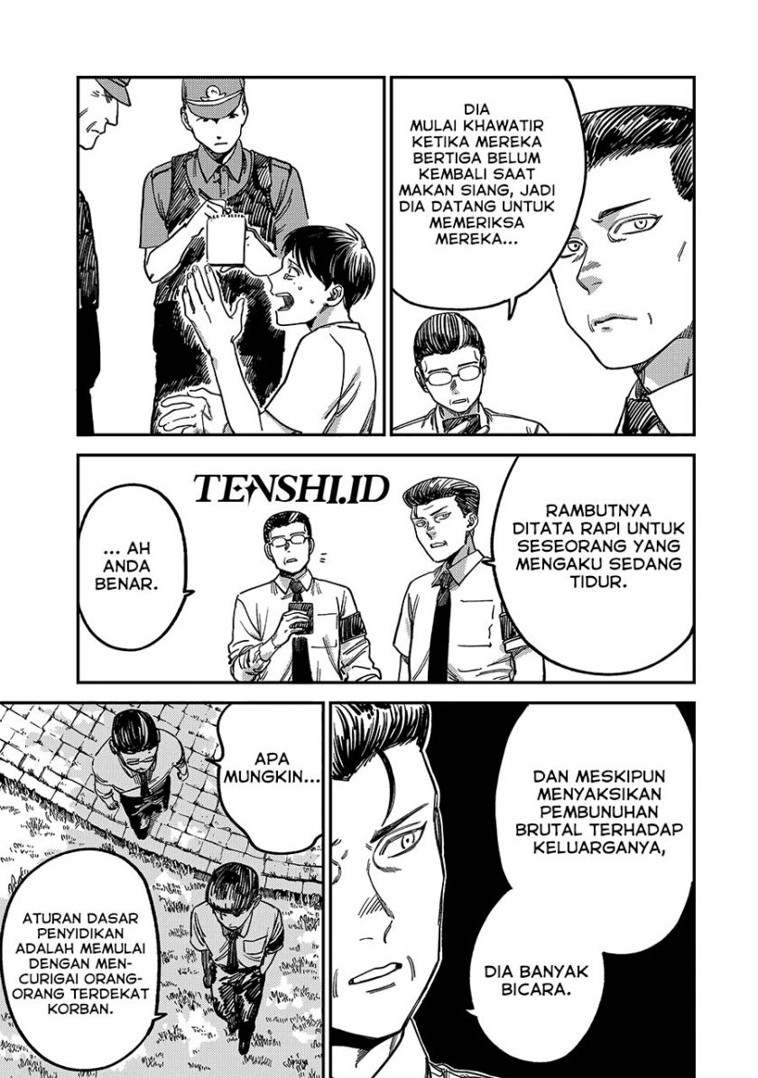 Tsumi to Batsu no Spica chapter 4
