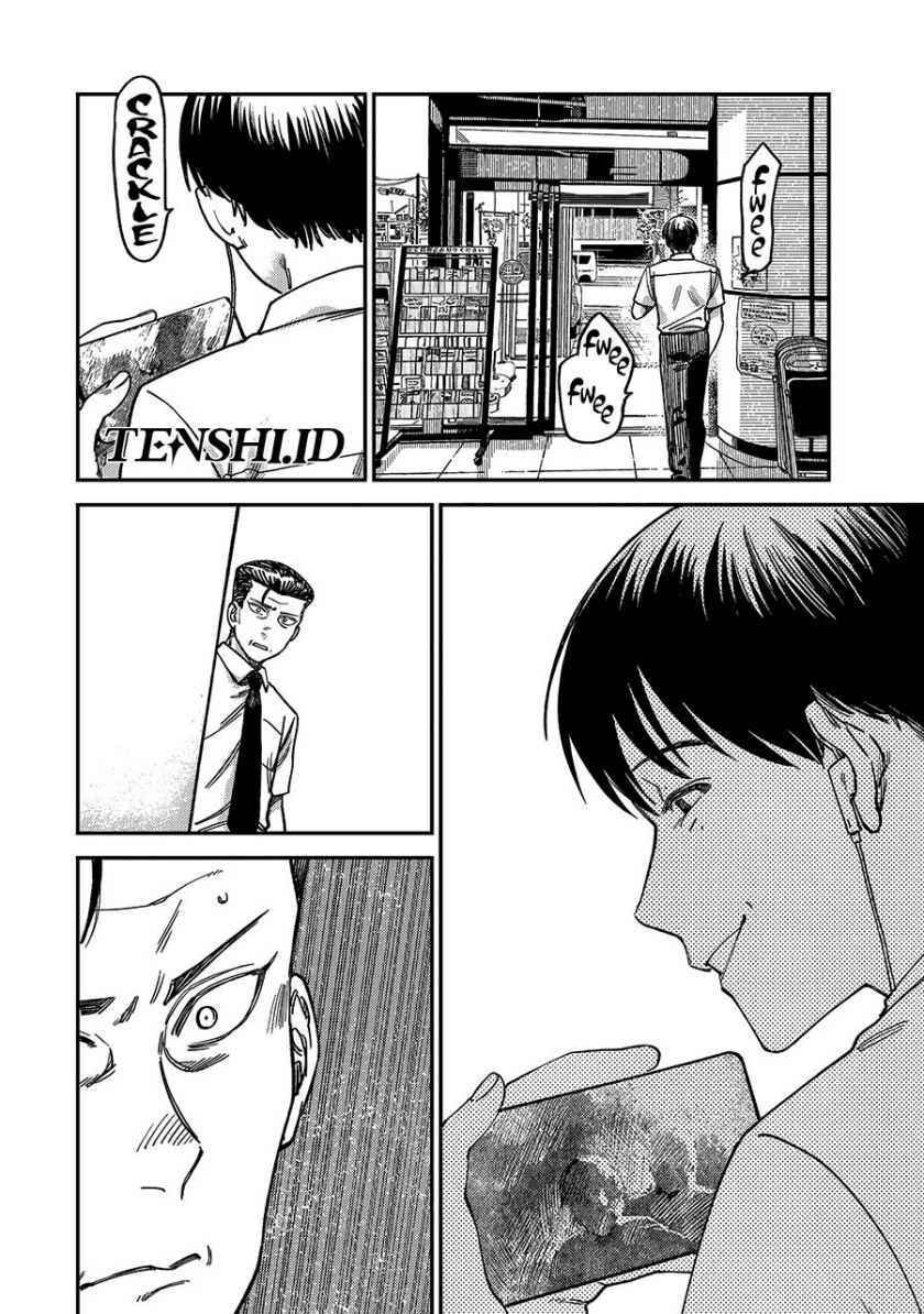 Tsumi to Batsu no Spica chapter 4