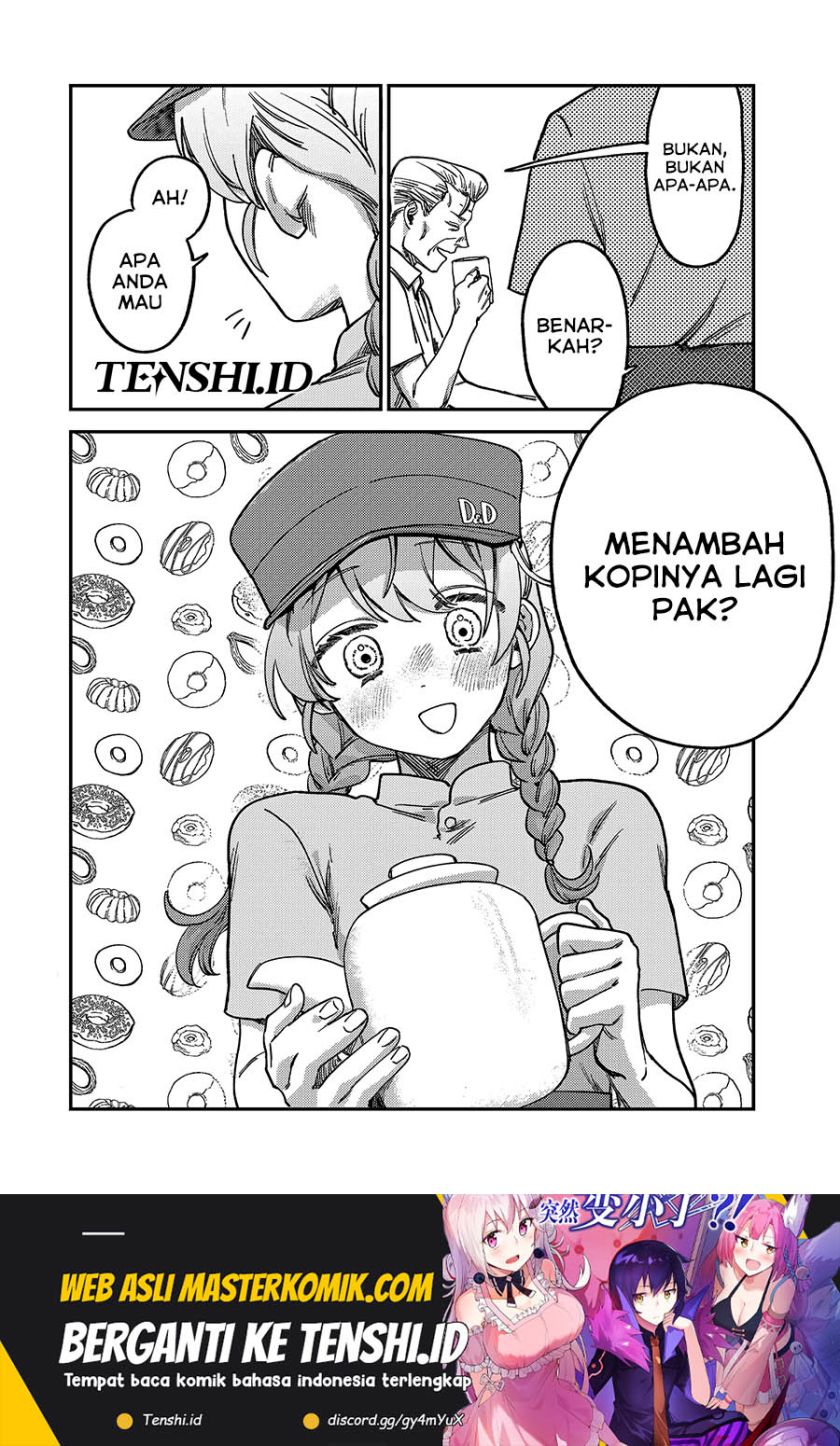Tsumi to Batsu no Spica chapter 4