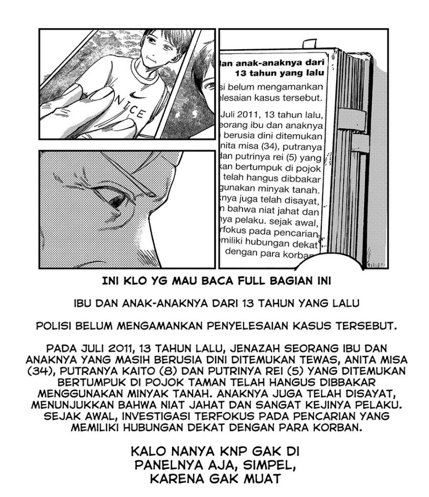 Tsumi to Batsu no Spica chapter 4