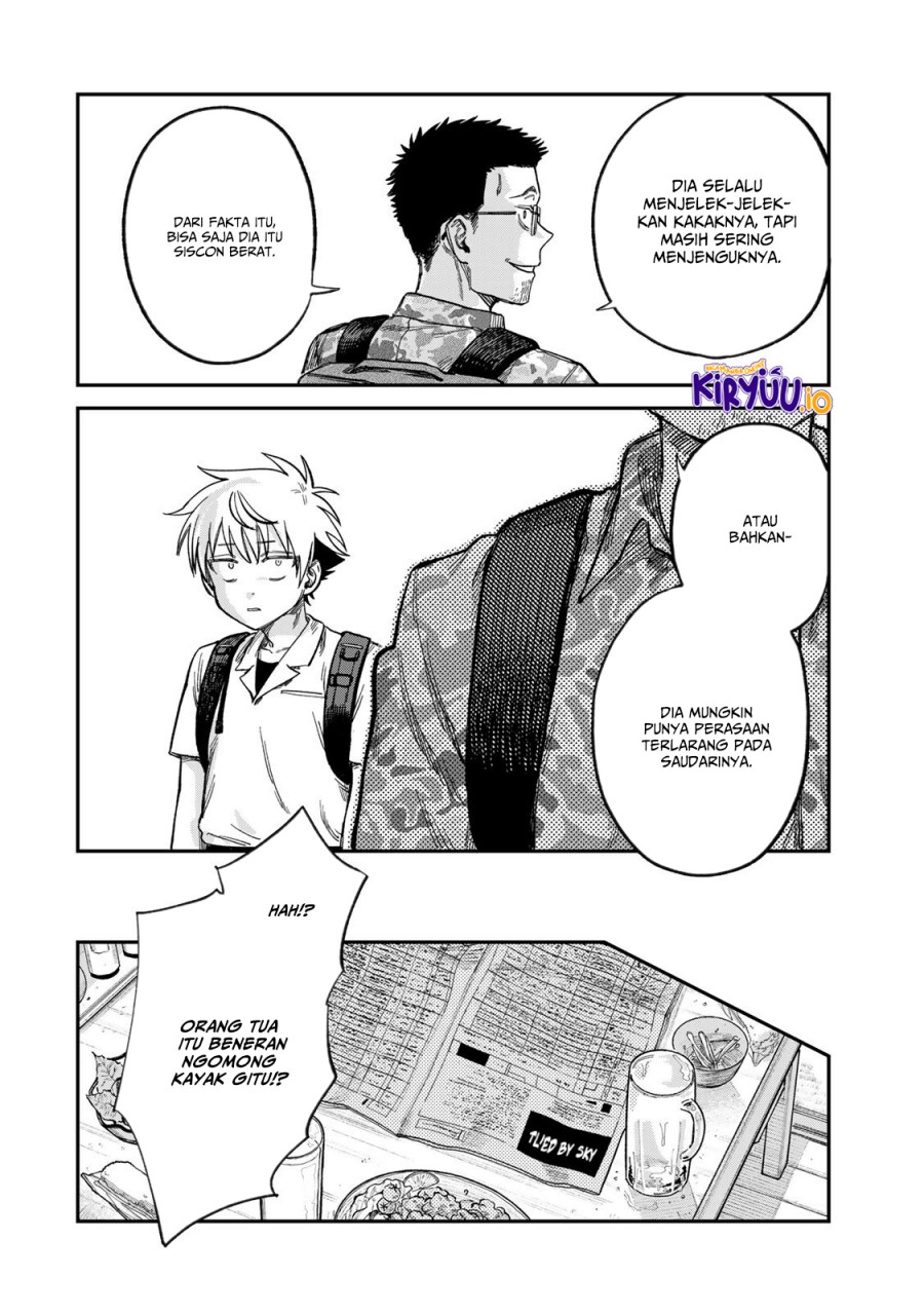 Tsumi to Batsu no Spica chapter 24
