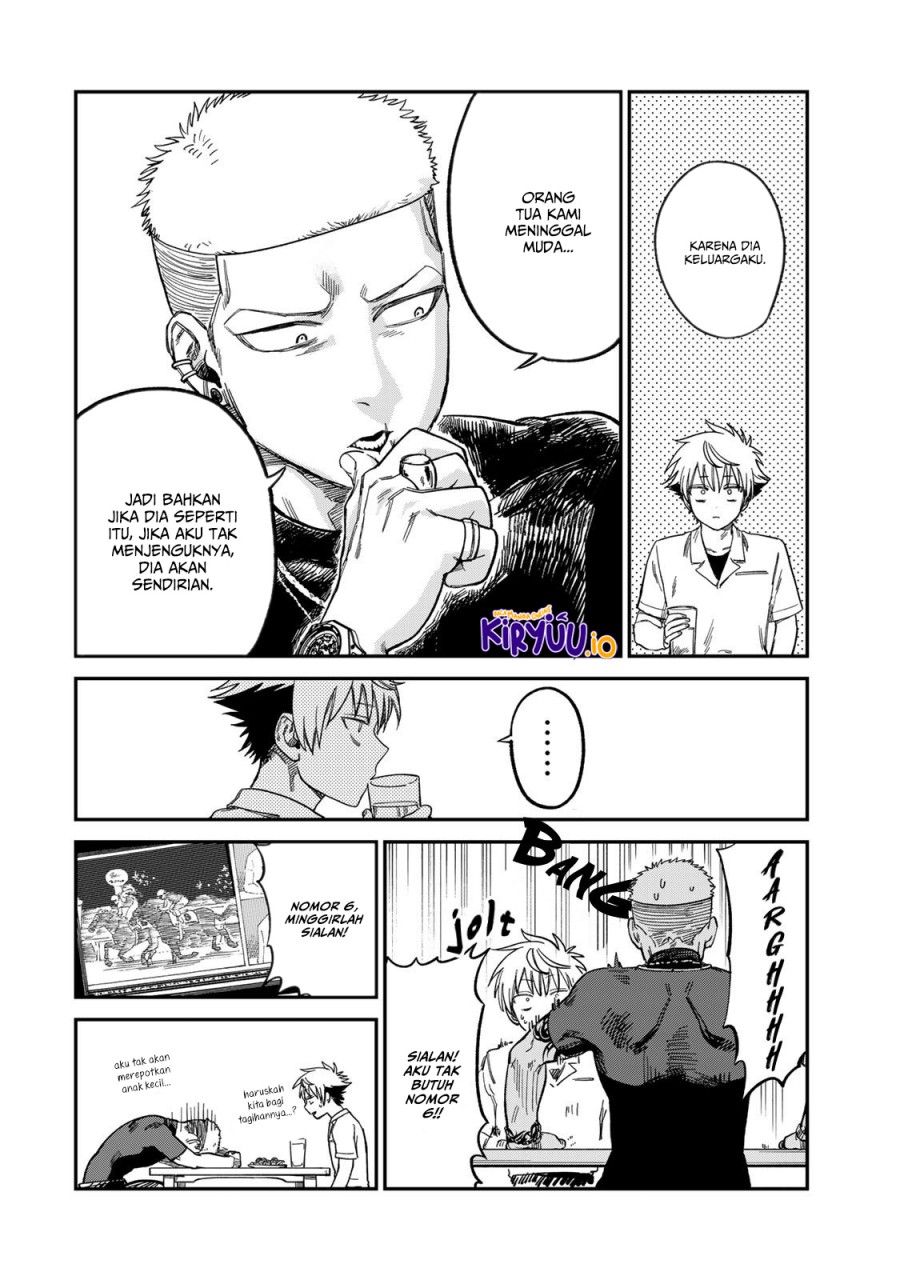 Tsumi to Batsu no Spica chapter 24