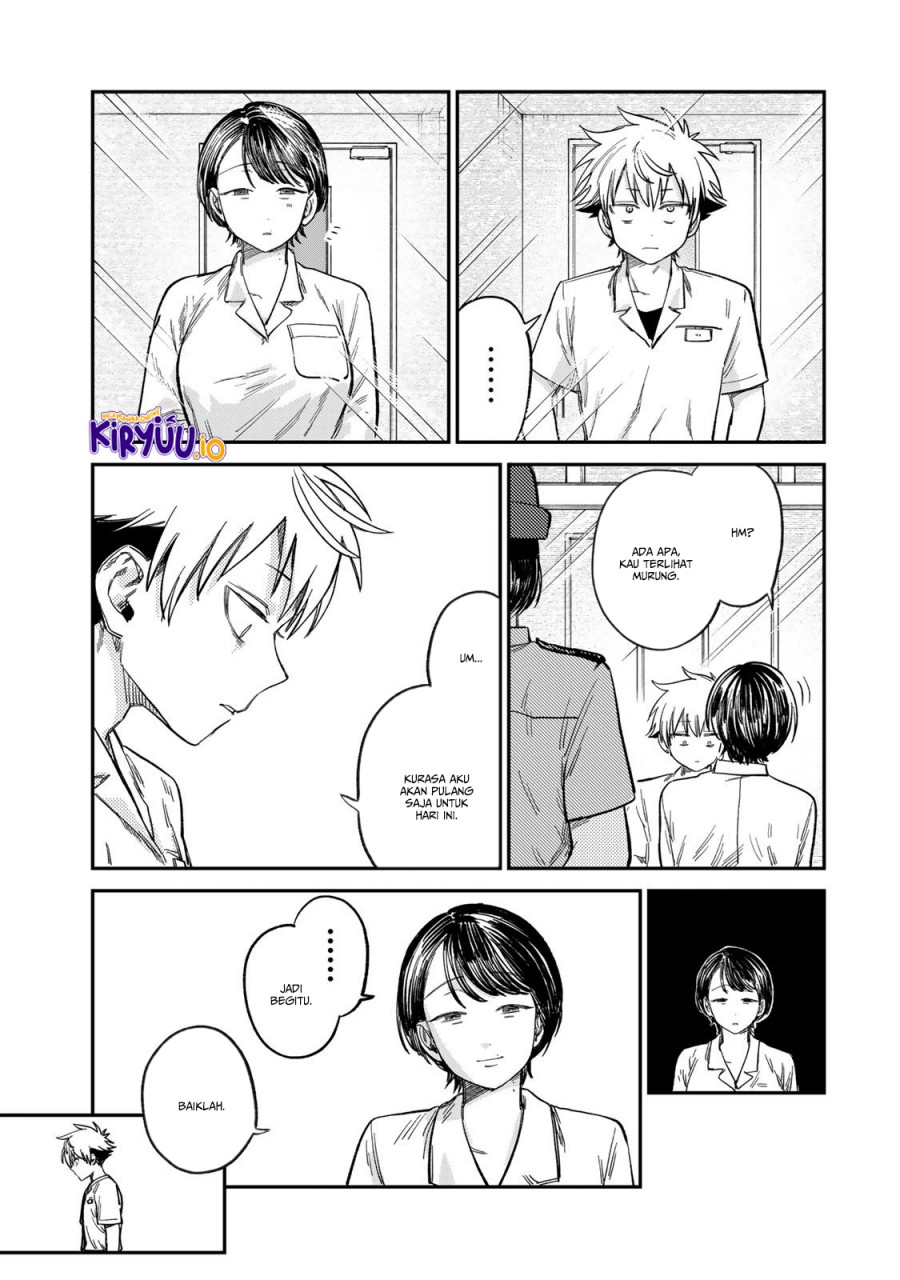 Tsumi to Batsu no Spica chapter 24