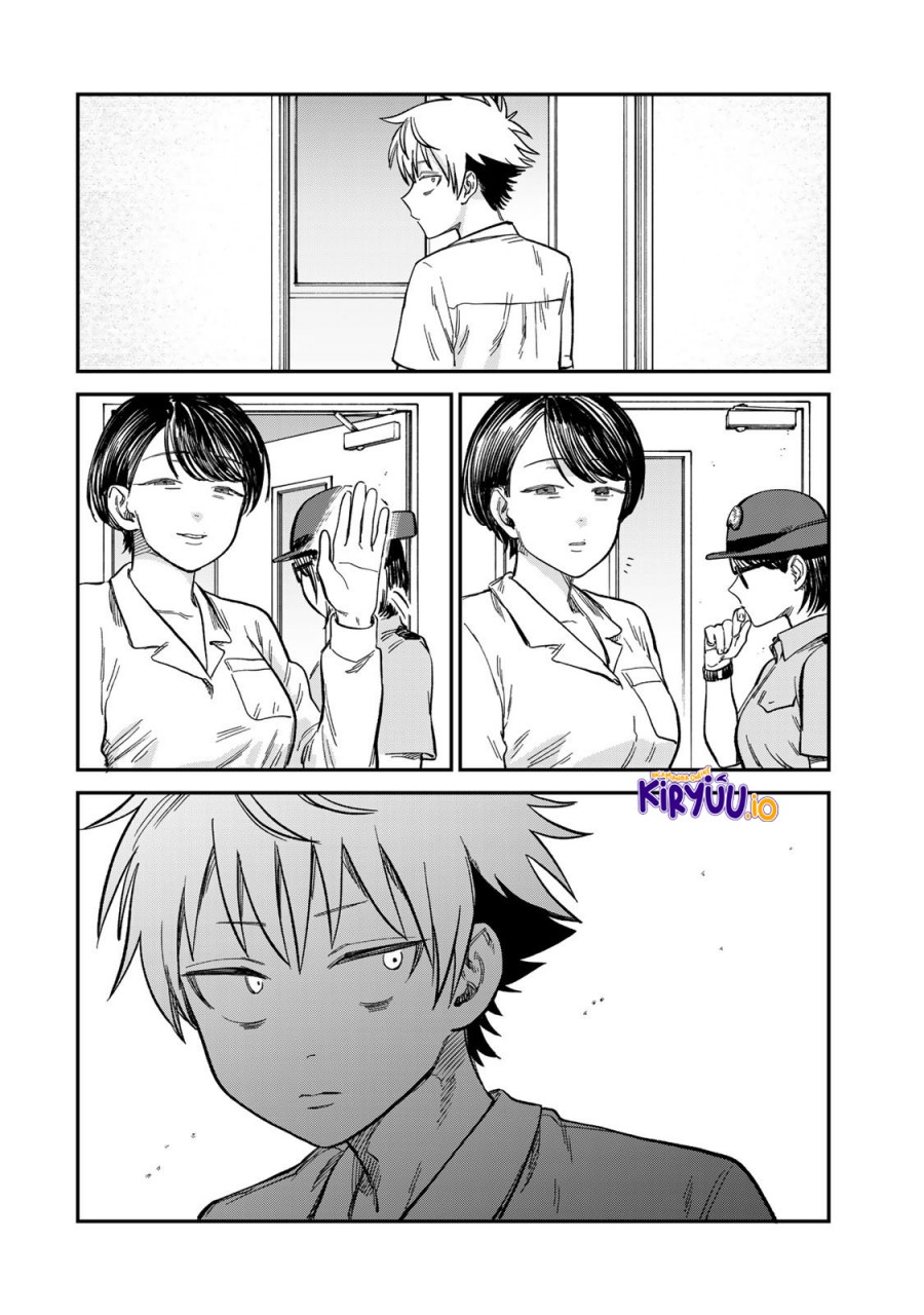 Tsumi to Batsu no Spica chapter 24