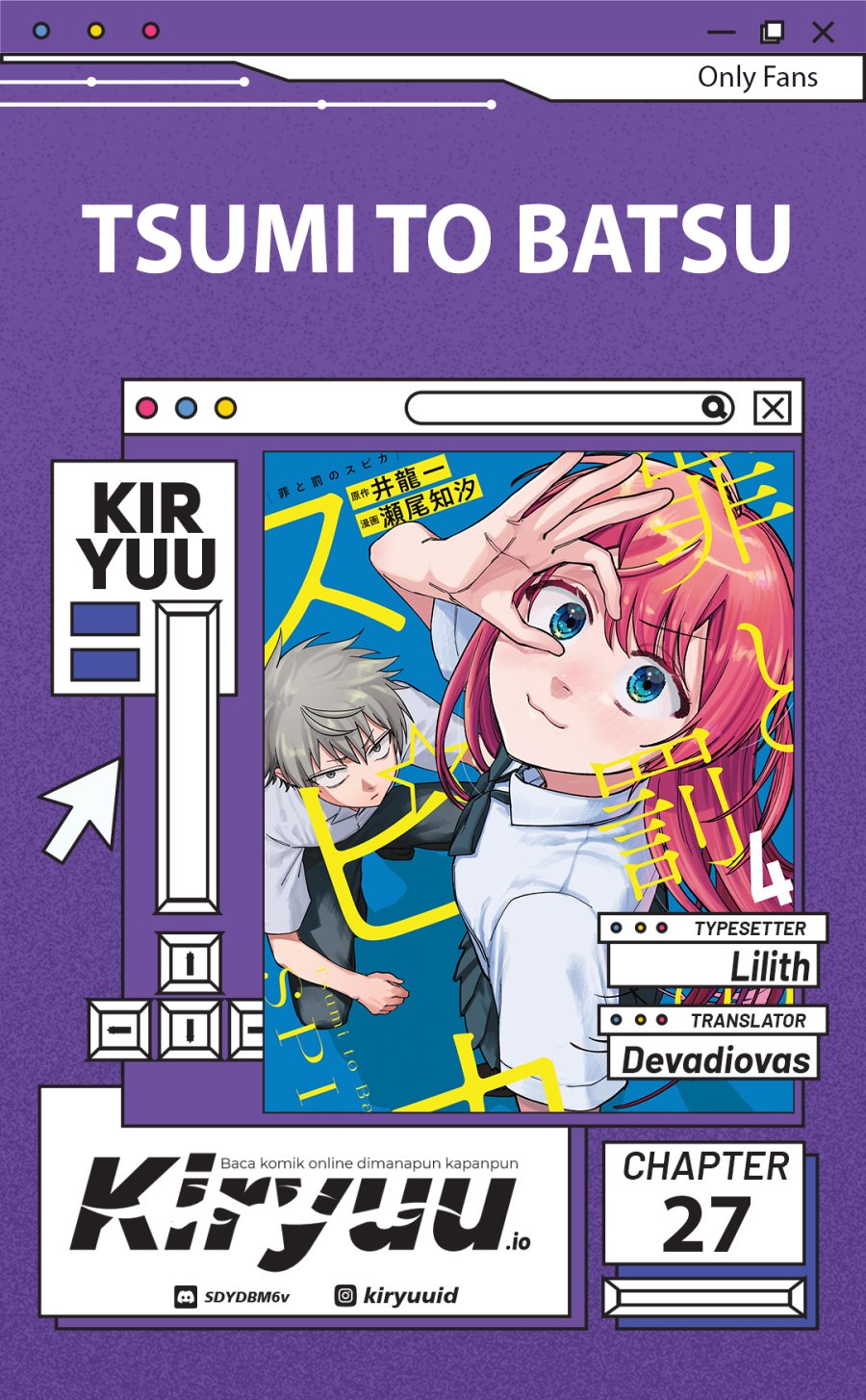 Tsumi to Batsu no Spica Chapter 27 Bahasa Indonesia