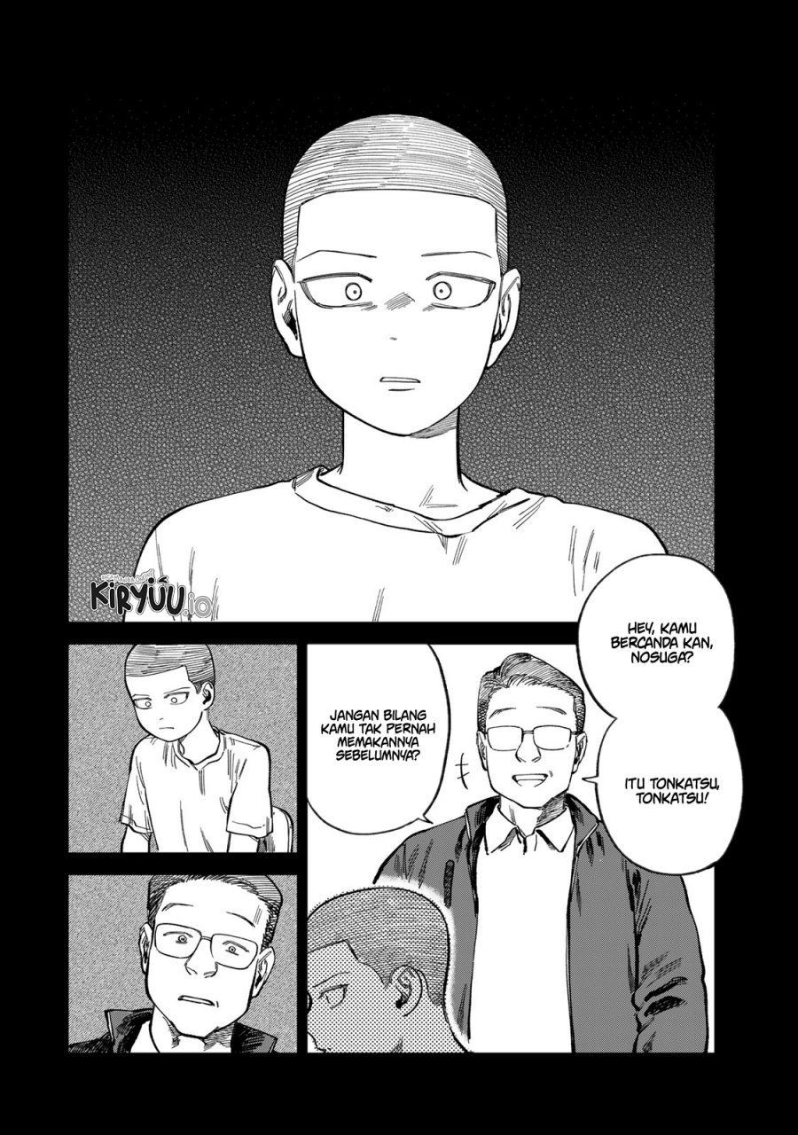 Tsumi to Batsu no Spica Chapter 27 Bahasa Indonesia