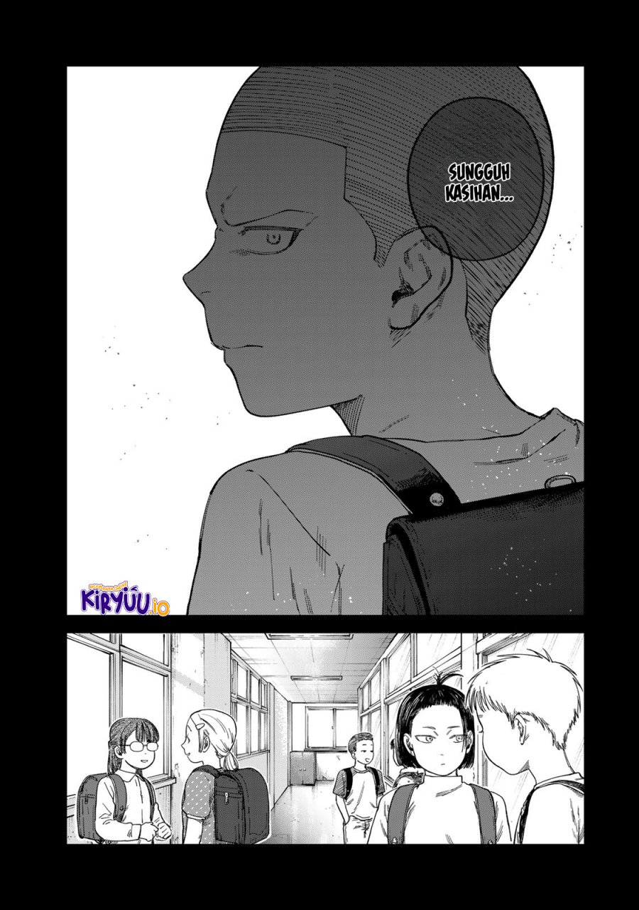 Tsumi to Batsu no Spica Chapter 27 Bahasa Indonesia