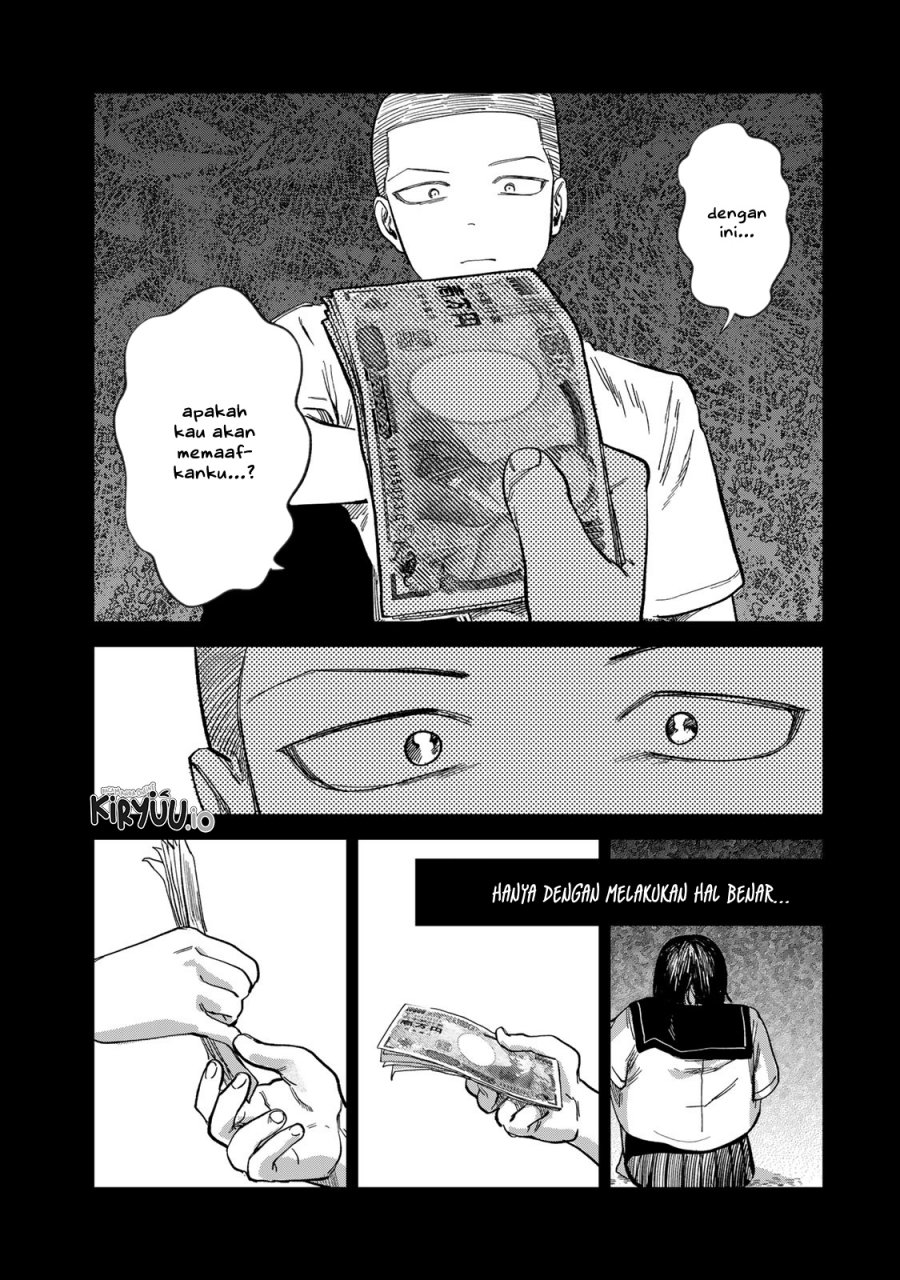 Tsumi to Batsu no Spica Chapter 27 Bahasa Indonesia