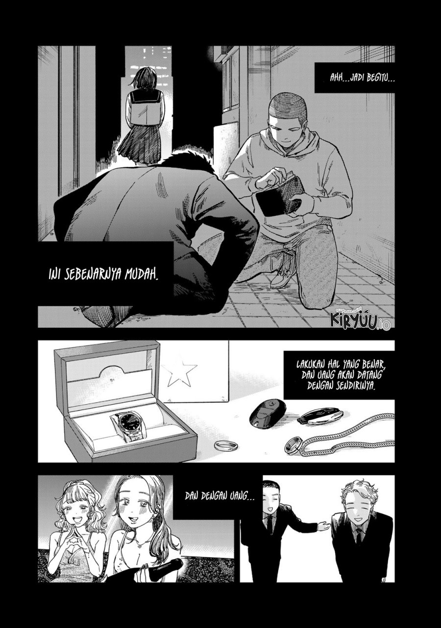 Tsumi to Batsu no Spica Chapter 27 Bahasa Indonesia