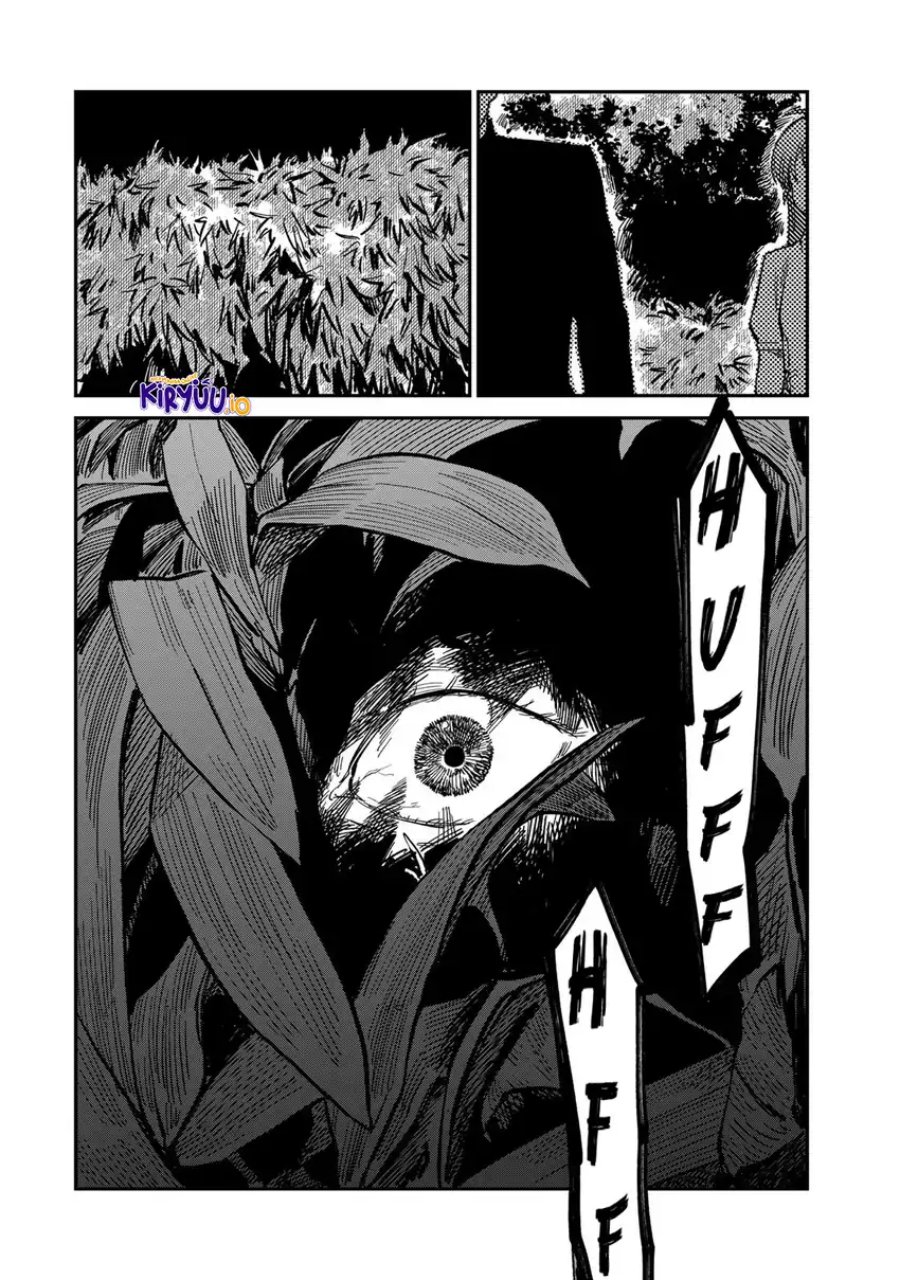 Tsumi to Batsu no Spica Chapter 32 Bahasa Indonesia