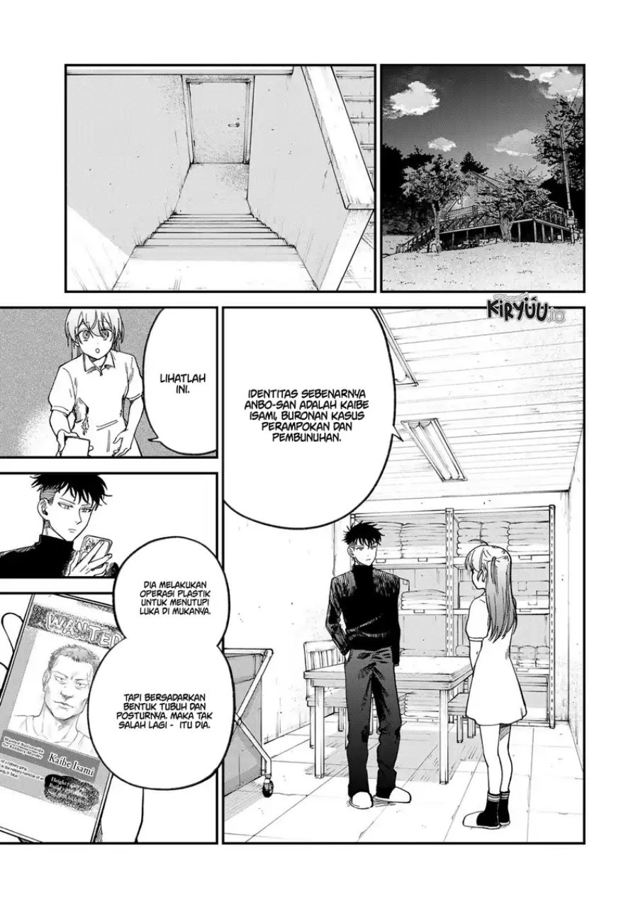 Tsumi to Batsu no Spica Chapter 32 Bahasa Indonesia