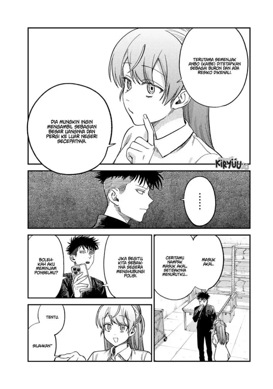 Tsumi to Batsu no Spica Chapter 32 Bahasa Indonesia