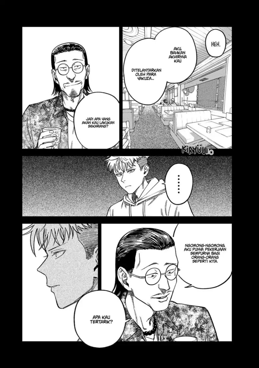 Tsumi to Batsu no Spica Chapter 32 Bahasa Indonesia