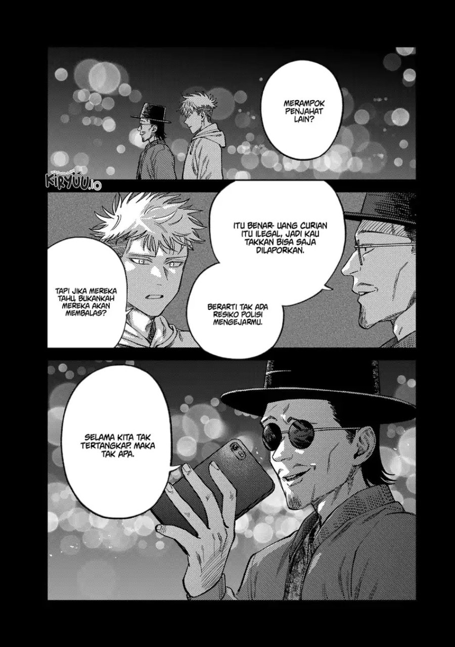 Tsumi to Batsu no Spica Chapter 32 Bahasa Indonesia