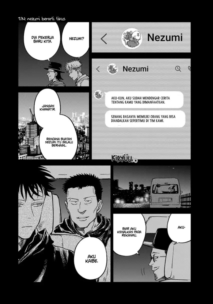 Tsumi to Batsu no Spica Chapter 32 Bahasa Indonesia