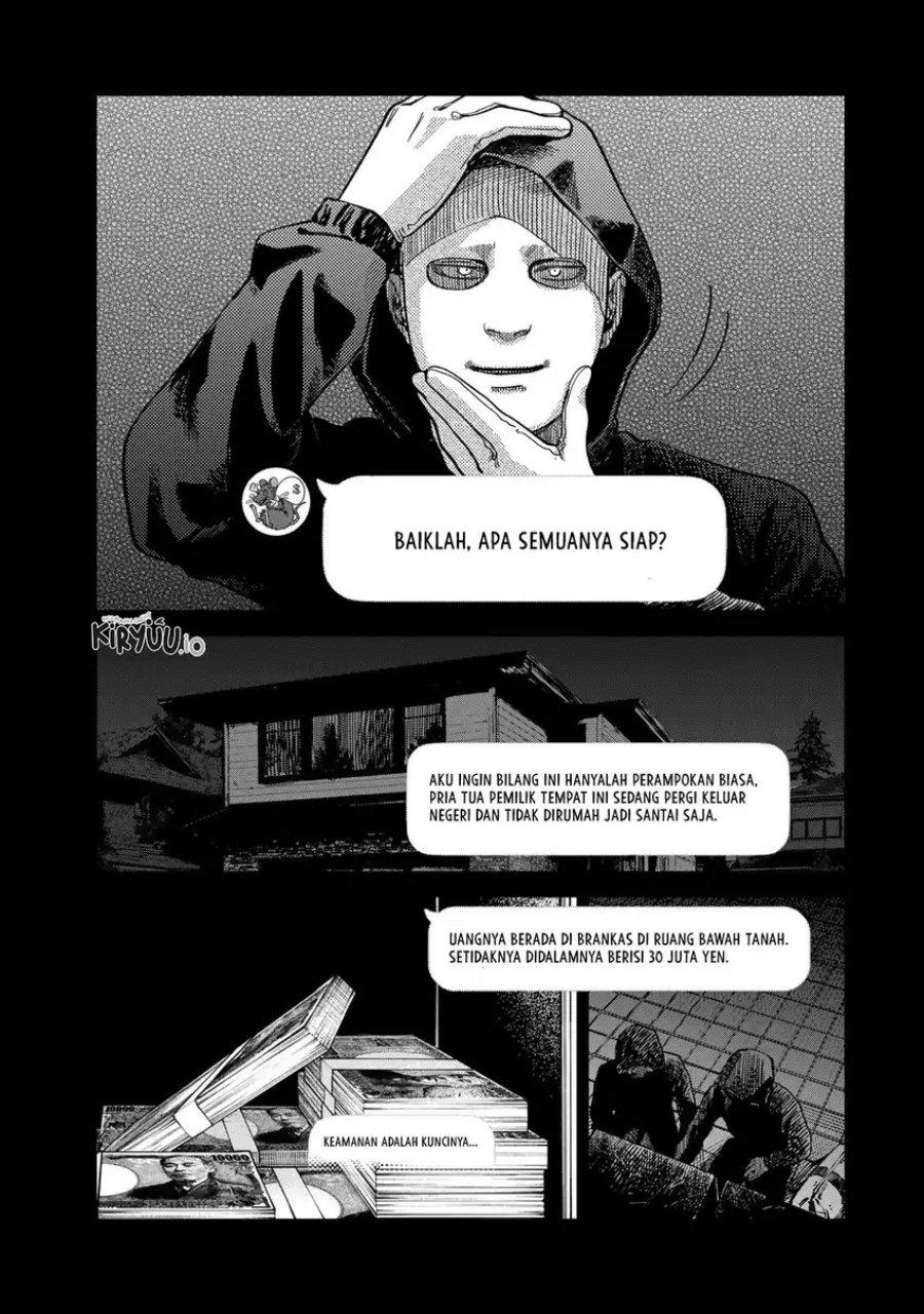 Tsumi to Batsu no Spica Chapter 32 Bahasa Indonesia