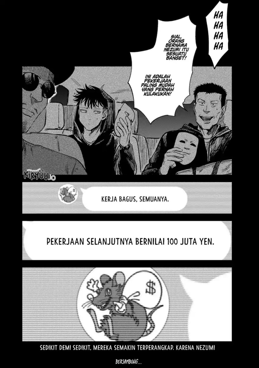 Tsumi to Batsu no Spica Chapter 32 Bahasa Indonesia