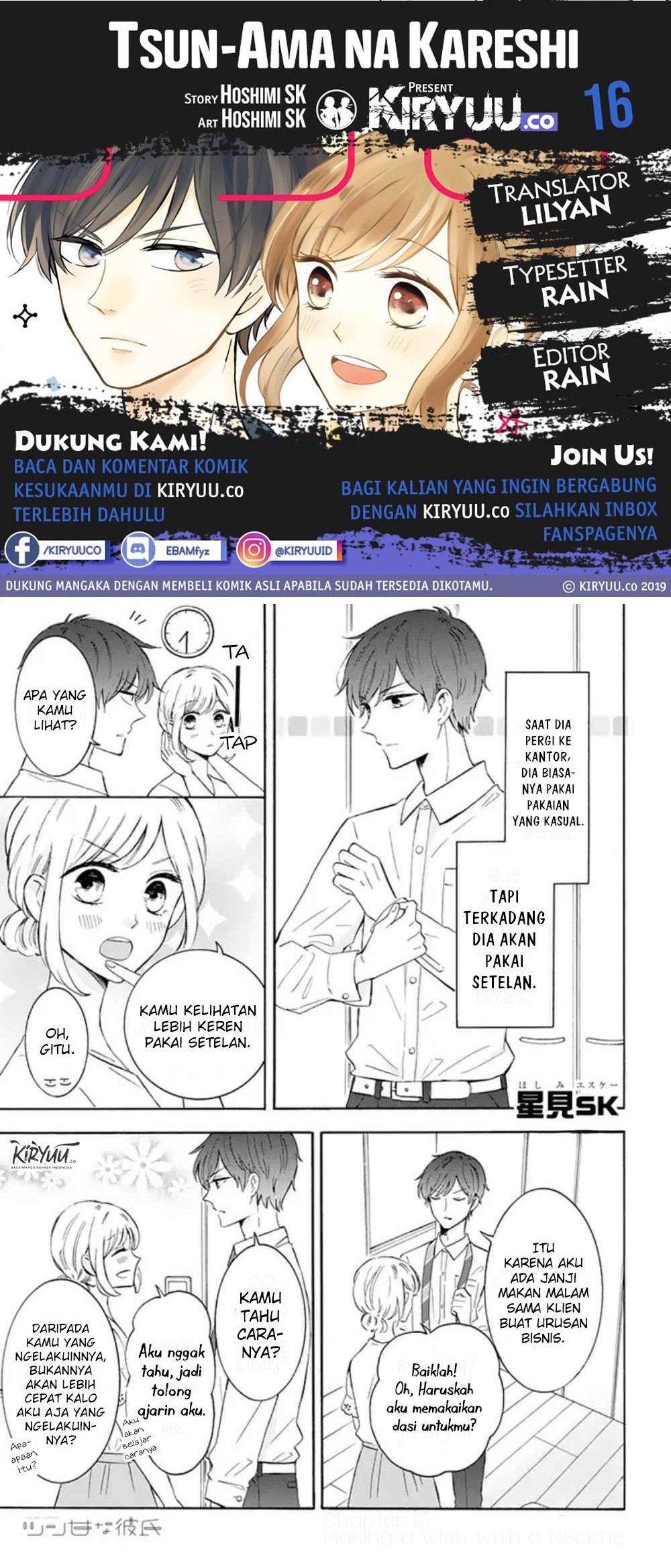 Tsun-Ama na Kareshi Chapter 16 Bahasa Indonesia