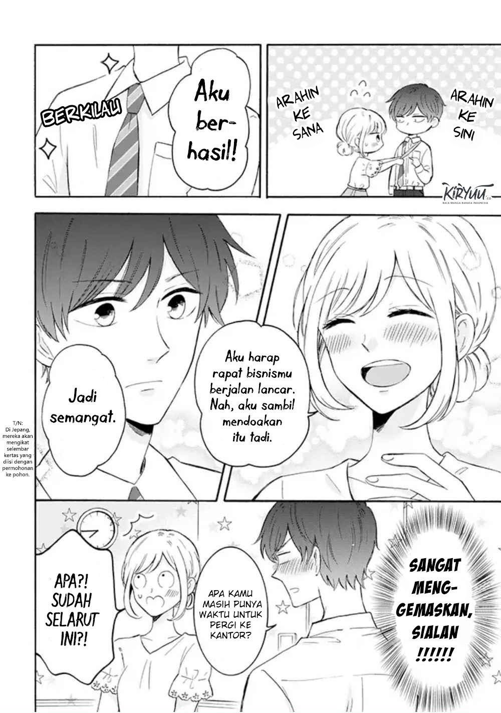Tsun-Ama na Kareshi Chapter 16 Bahasa Indonesia