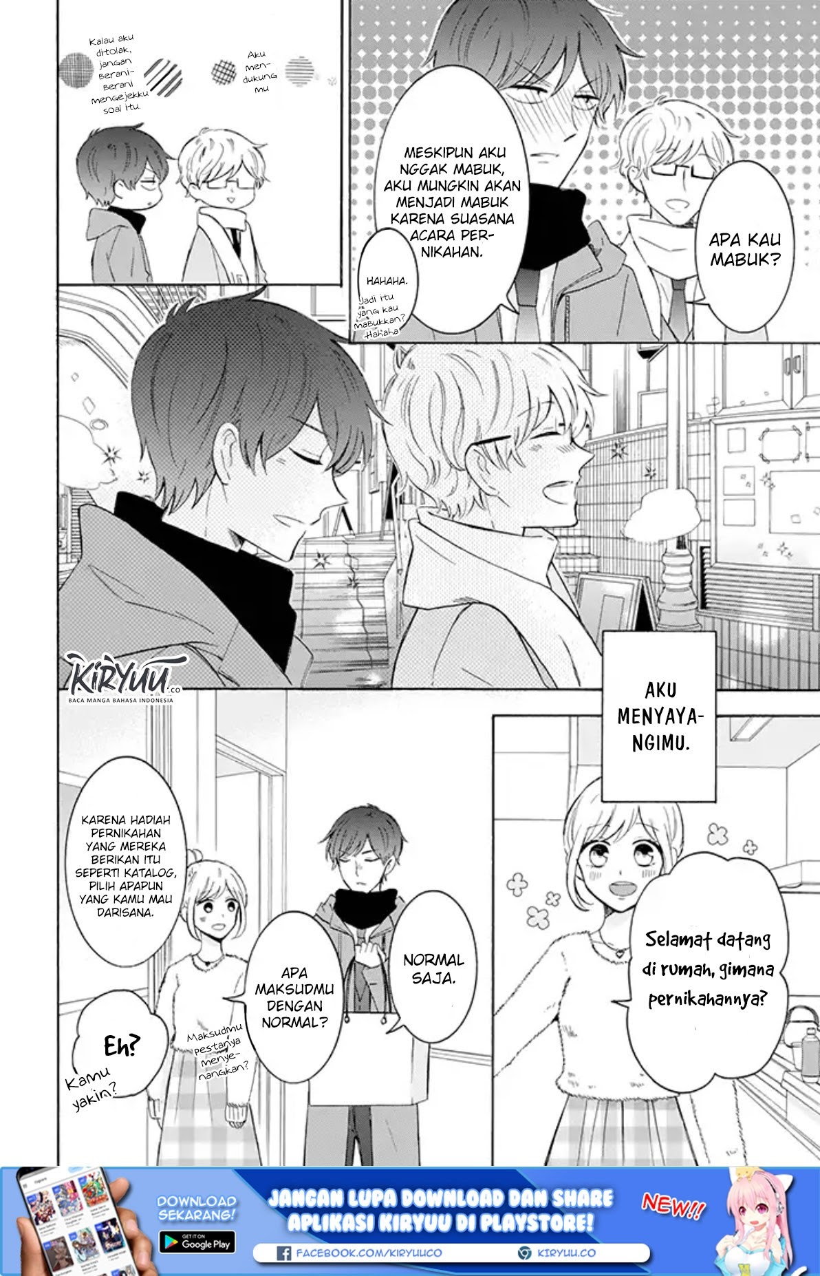 Tsun-Ama na Kareshi Chapter 27 Bahasa Indonesia