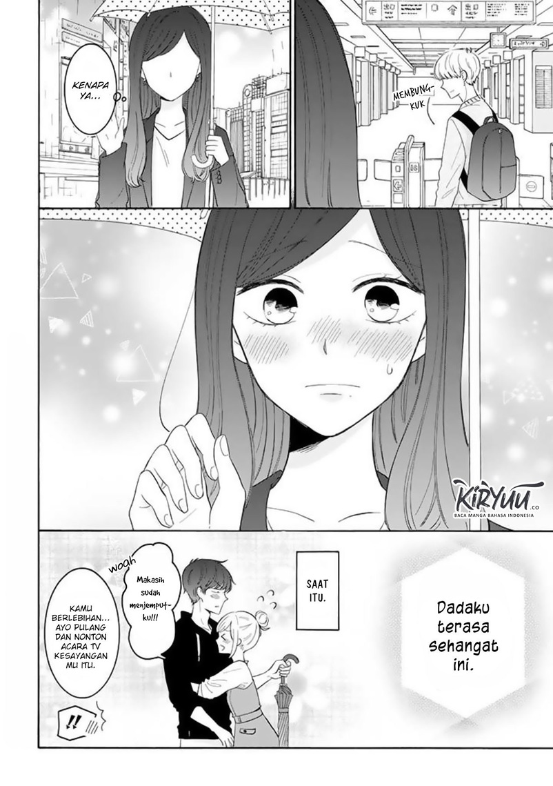 Tsun-Ama na Kareshi chapter 32