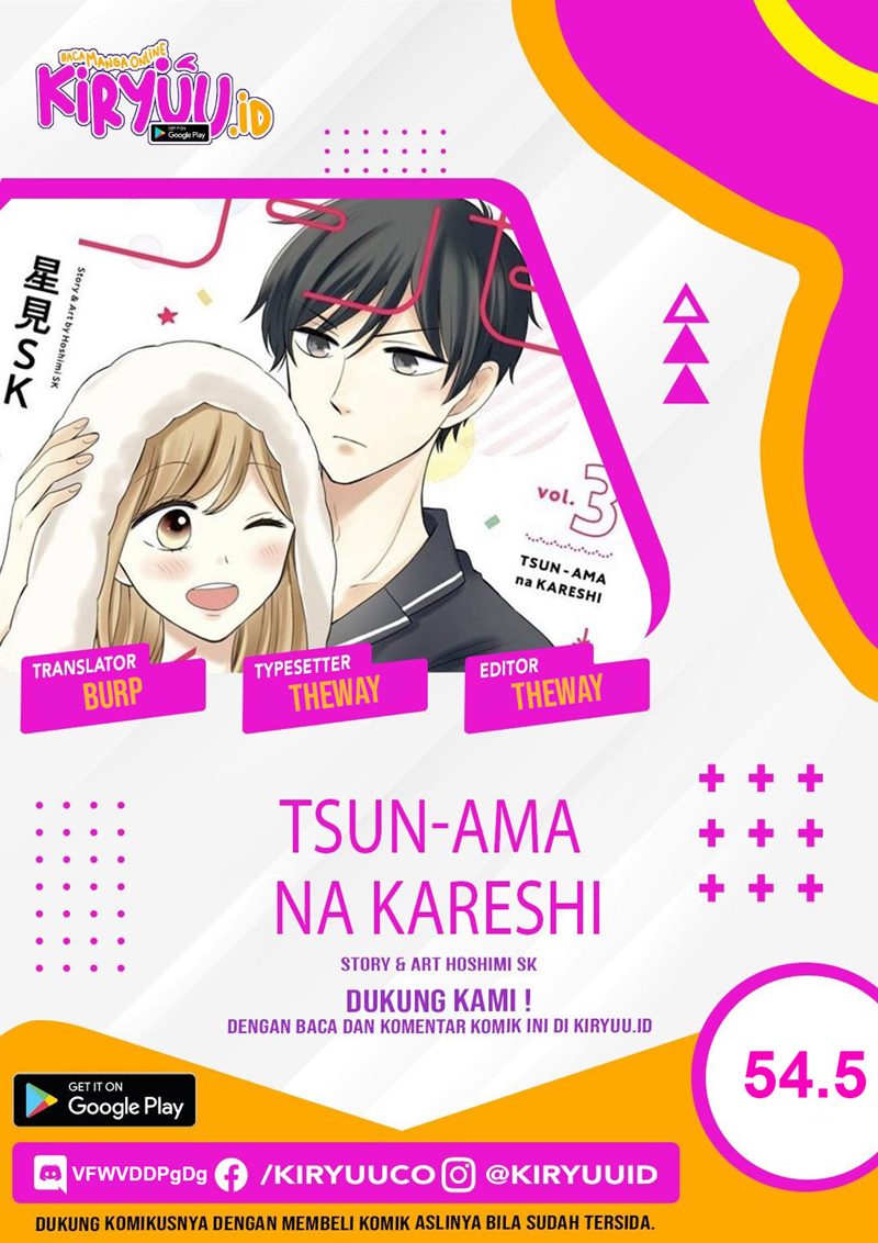 Tsun-Ama na Kareshi Chapter 54.5 Bahasa Indonesia