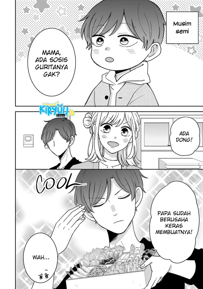 Tsun-Ama na Kareshi Chapter 54.5 Bahasa Indonesia