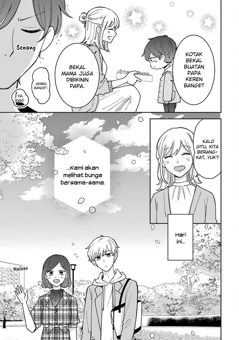 Tsun-Ama na Kareshi Chapter 54.5 Bahasa Indonesia