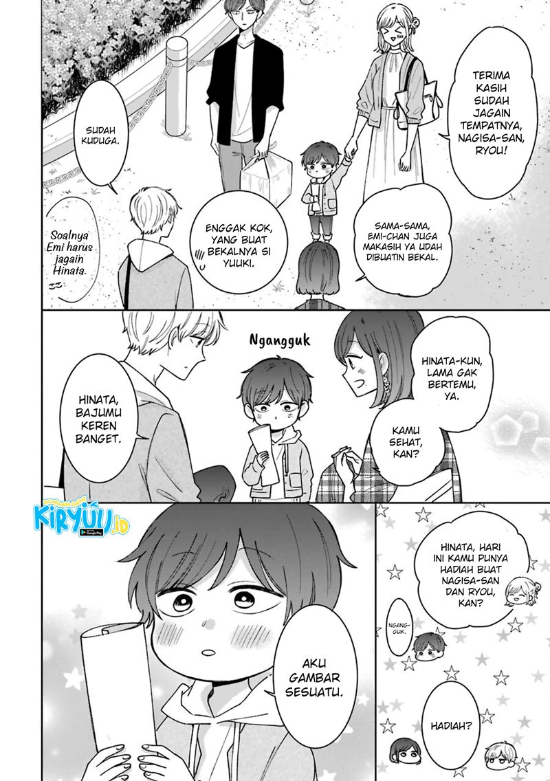 Tsun-Ama na Kareshi Chapter 54.5 Bahasa Indonesia