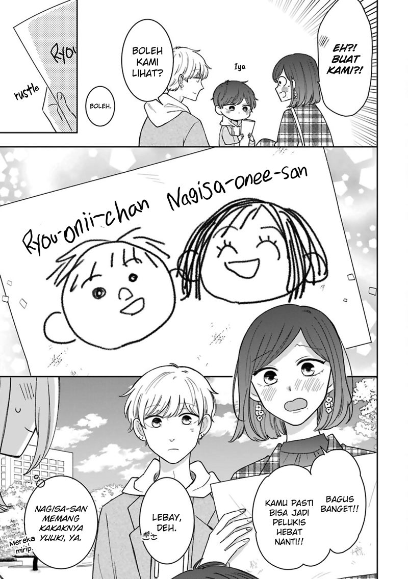 Tsun-Ama na Kareshi Chapter 54.5 Bahasa Indonesia