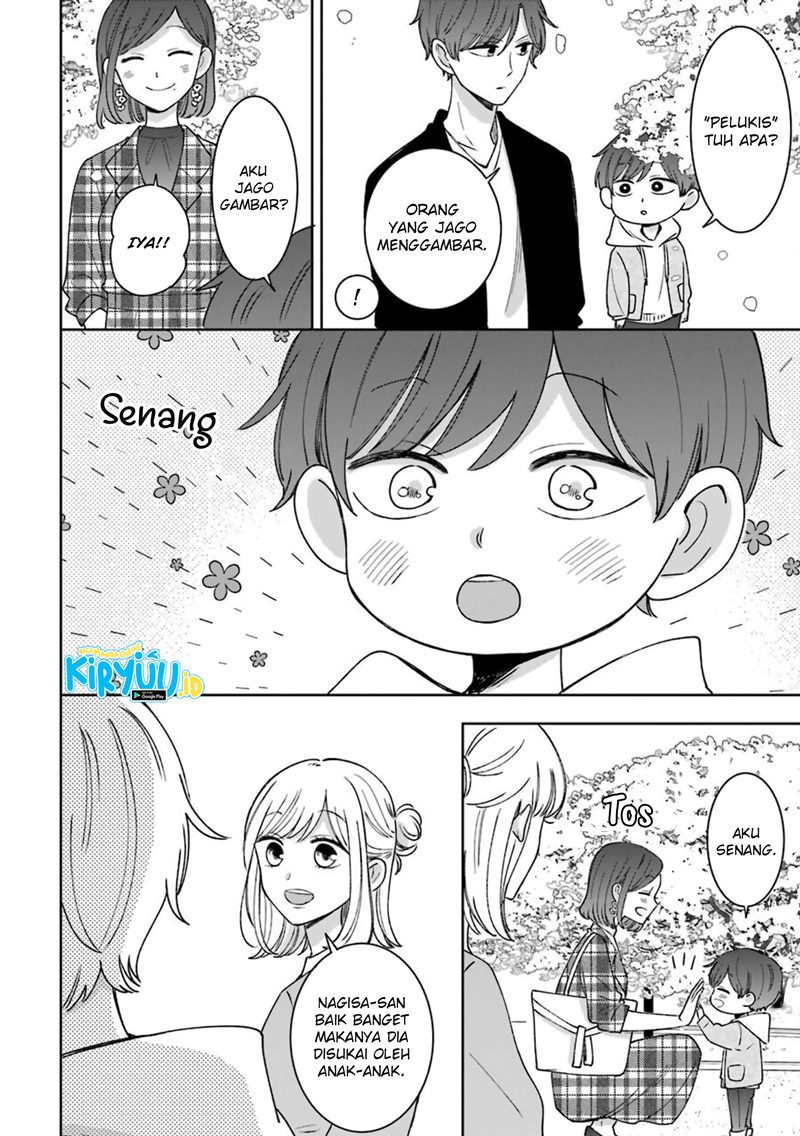 Tsun-Ama na Kareshi Chapter 54.5 Bahasa Indonesia