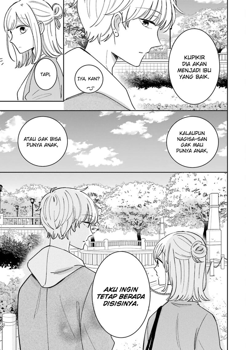 Tsun-Ama na Kareshi Chapter 54.5 Bahasa Indonesia