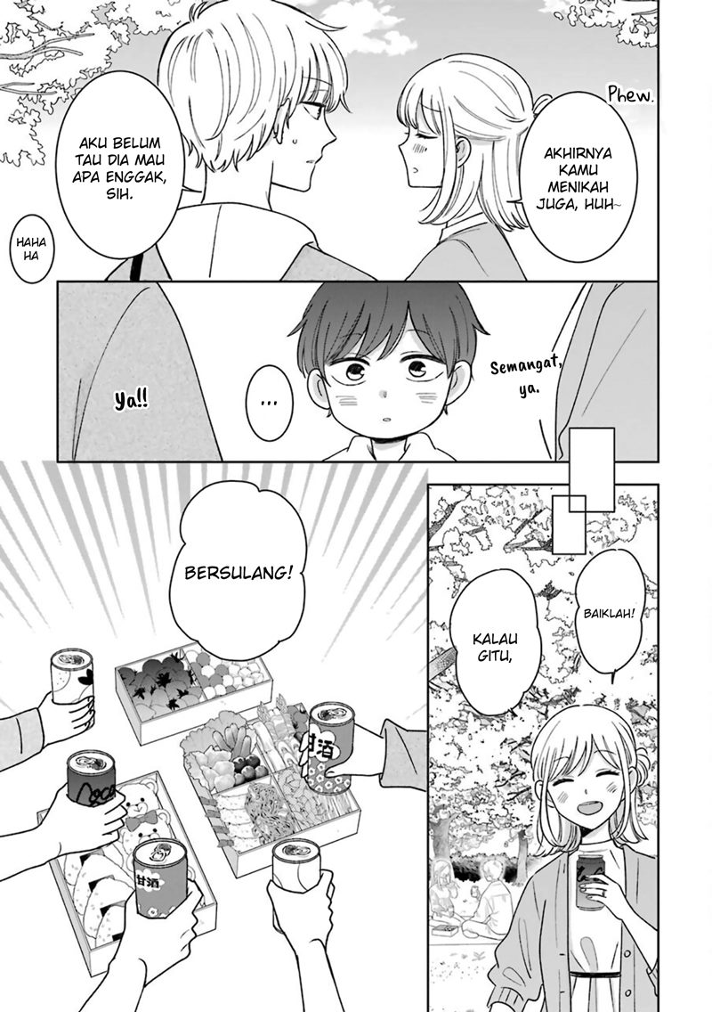 Tsun-Ama na Kareshi Chapter 54.5 Bahasa Indonesia