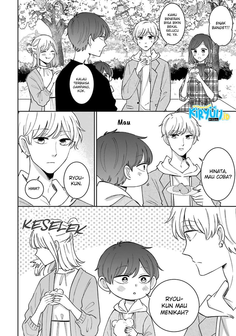 Tsun-Ama na Kareshi Chapter 54.5 Bahasa Indonesia