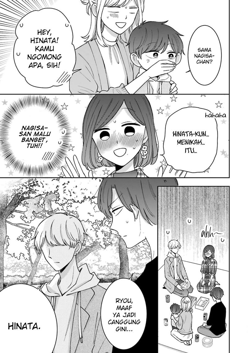 Tsun-Ama na Kareshi Chapter 54.5 Bahasa Indonesia