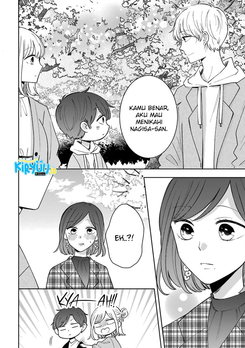 Tsun-Ama na Kareshi Chapter 54.5 Bahasa Indonesia